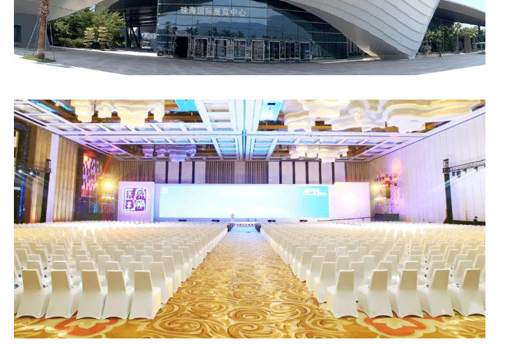 【海馬地毯工程案例】珠海國際會展中心_03.gif